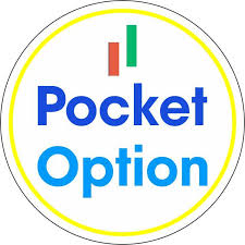 Pocket Option зеркало Быстрый доступ к вашей платформе для трейдинга Pocket Option зеркало Быстрый доступ к вашей платформе для трейдинга