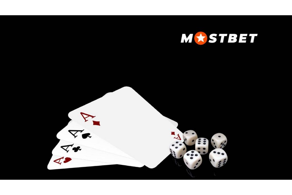 Azərbaycanda Android və iOS üçün Mostbet Proqramını endirin