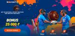 Mostbet India: Review & Registration 2025